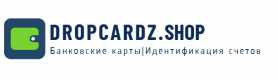 DropCardz - Банковские карты и идентификация счетов